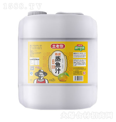 ���Ϻ����~֭25kg-�{(di��o)ζ��-�{(di��o)ζƷ-�N���؂��{(di��o)ζ