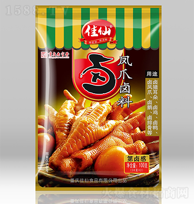 ���� �Pצ�u��100g �u֭�u�� �{(di��o)ζƷ���������д���