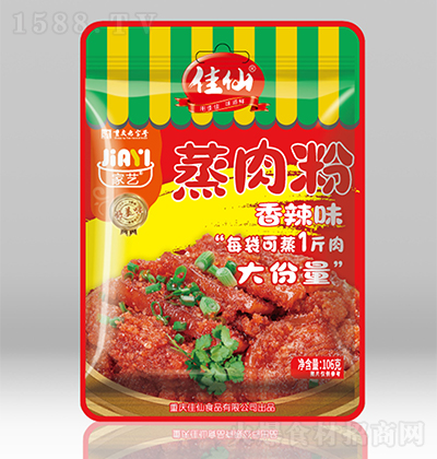 ���� ���������ζ106g �{ζƷ���������д���