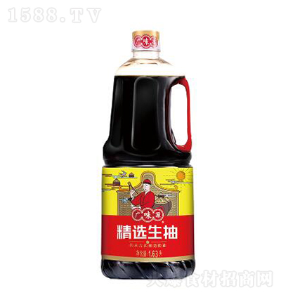 �VζԴ ���x����1.63L �u���{ζƷ�N����Ʒ