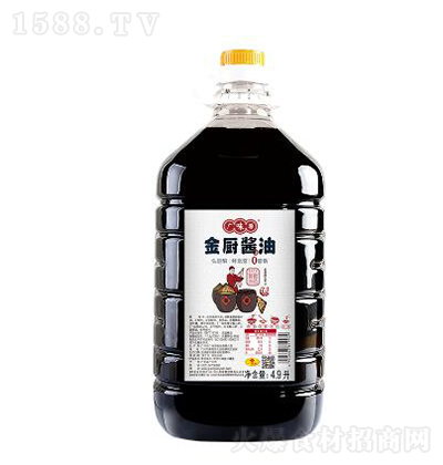 �VζԴ ���N�u��4.9l �u���{ζƷ�N����Ʒ