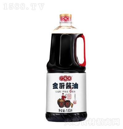 �VζԴ ���N�u��1.63L �u���{ζƷ�N����Ʒ