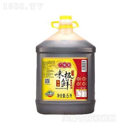 �VζԴ ζ�O�r5L �u���{ζƷ�N����Ʒ