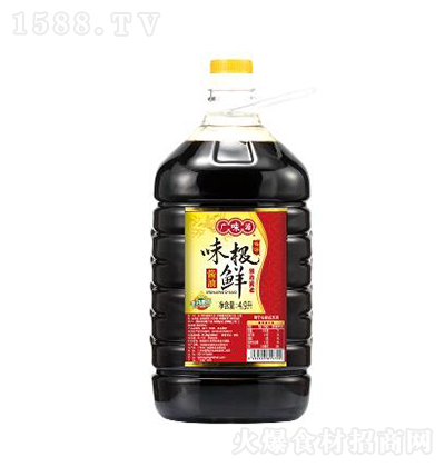 �VζԴ ζ�O�r4.9l �u���{ζƷ�N����Ʒ