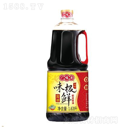 �VζԴ ζ�O�r1.63L �u���{ζƷ�N����Ʒ