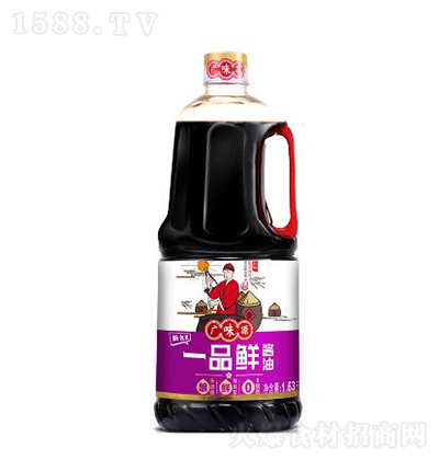 �VζԴ һƷ�r1.63ml  �u���{ζƷ�N����Ʒ