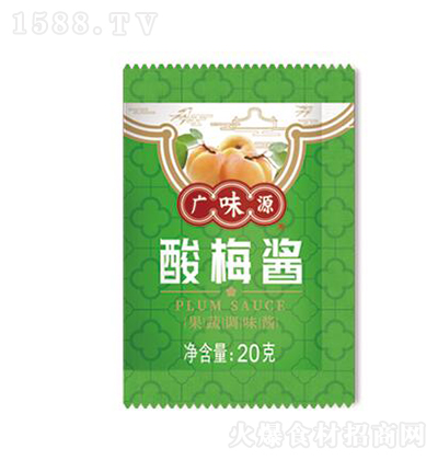 �VζԴ ��÷�u20�� �{ζ�u�u��