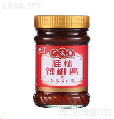 �VζԴ �������u208g  �{ζ�u�u��