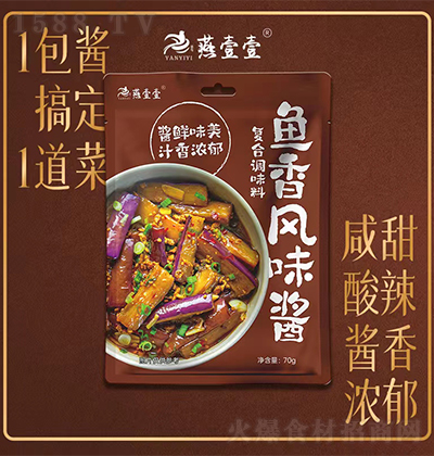 ��ҼҼ�~���L(f��ng)ζ�u �����~����z�u�ϰ� ���ڴ��˳��� �~�������{(di��o)��֭