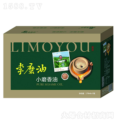 ��ĥ�� Сĥ���ͶY����Ұ�G170mlx4 �{(di��o)ζƷ �N����Ʒ