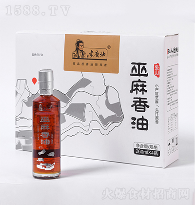 ��ĥ�� �������ͶY��260mlx4 �{(di��o)ζ����