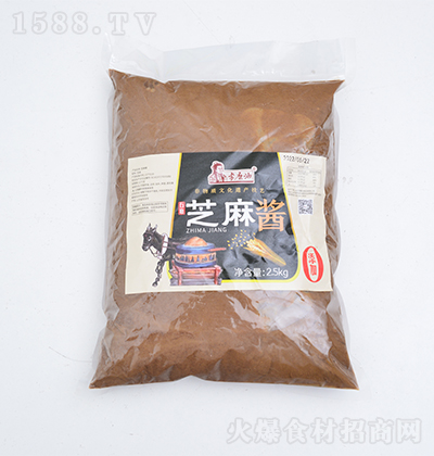 ��ĥ�� ʯĥ֥���u 2.5kg �{ζ�u�u��