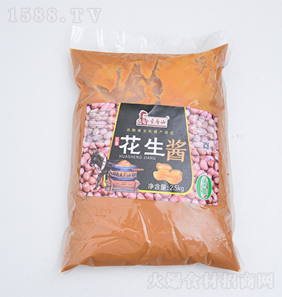 ��ĥ�� ʯĥ�����u 2.5kg �{(di��o)ζ�u�u��