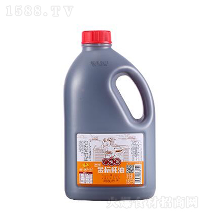 �VζԴ  ���ϖ��1.83ǧ��  �{ζ��