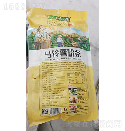 ��� �R����ۗl ������ʳ�ĸ�؛