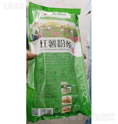 ��� �t���ۗl ������ʳ�ĸ�؛