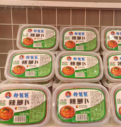 ��ְ����}��368g-����΢��-������}�����