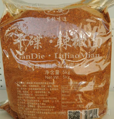 ���Ÿɵ�������5kg-��(f��)���{(di��o)ζ��-����b-һ�϶���