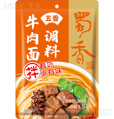 ���� ţ�����{(di��o)��240g ��(f��)���u���{(di��o)ζƷ���˴�������