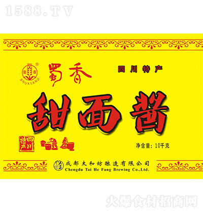 ���� �����u10Kg �{(di��o)ζ�u �u��