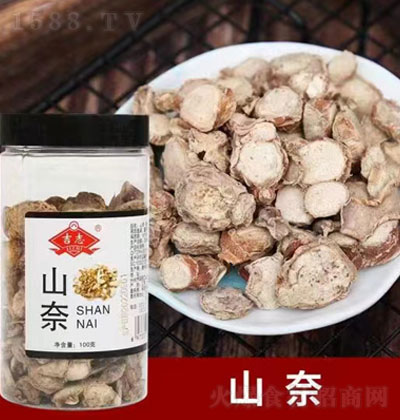 ��־ɽ��100g-�N���{(di��o)ζ��-�{(di��o)ζ��-������-�\�д���