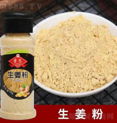 ��־������70g-�{(di��o)ζ��-��(f��)���{(di��o)ζ��-պ������