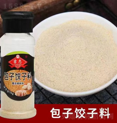 ��־���������70g-�{(di��o)ζ��-��(f��)���{(di��o)ζ��-պ������