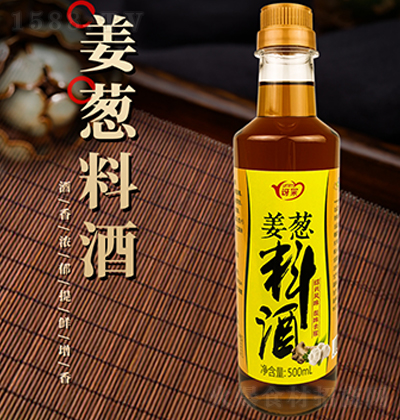 Ӡ�� ���[�Ͼ�500ml �{(di��o)ζƷ���̼����д���