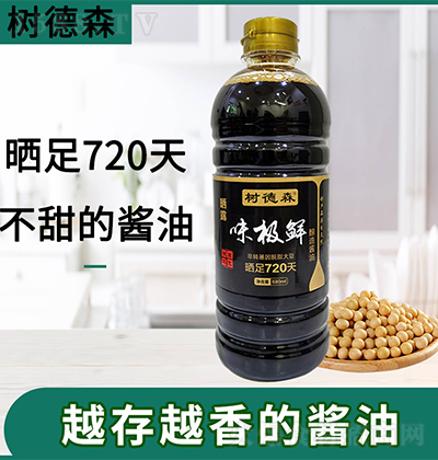 ���ɭ ζ�O�r��¶�u�� 680ml �u���{(di��o)ζƷ���̼����д���