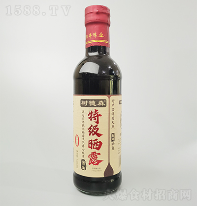 ���ɭ �����������ؼ���¶�u�� 500ml