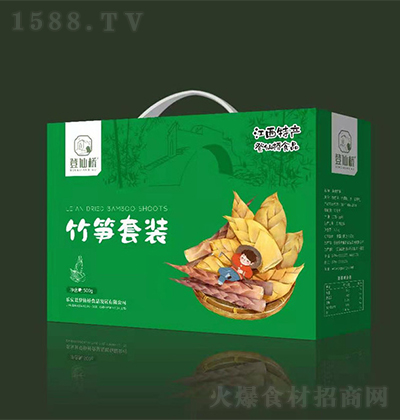 ���ɘ� ��S���b 500g �YƷ��