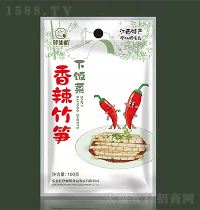 ���ɘ� ������S100g ��˹S��Ʒ