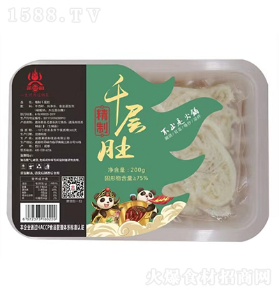 �R�D�� ����ǧ�Ӷ� ���r��Ʒ���ʳ��