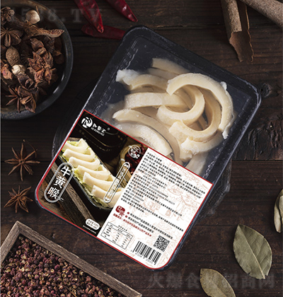 ���؅R ţ�S�� ���r��Ʒ���ʳ��