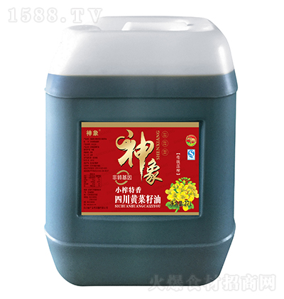 ���� Сե�����Ĵ��S������ 27L ֲ���� ʳ���� ������