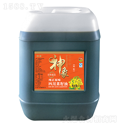 ���� ����ԭζ�Ĵ������� 27L ֲ���� ʳ���� ������