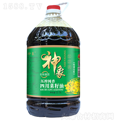 ���� ��ե�����Ĵ������� 12.5L ֲ���� ʳ���� ������