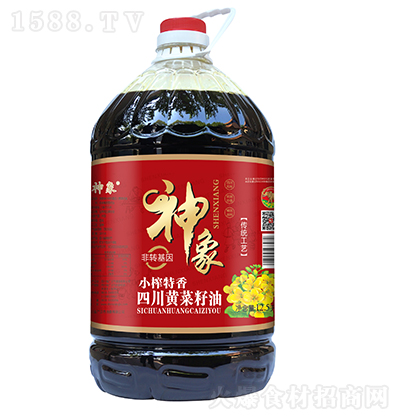 ���� Сե�����Ĵ��S������ 12.5L ֲ���� ʳ���� ������