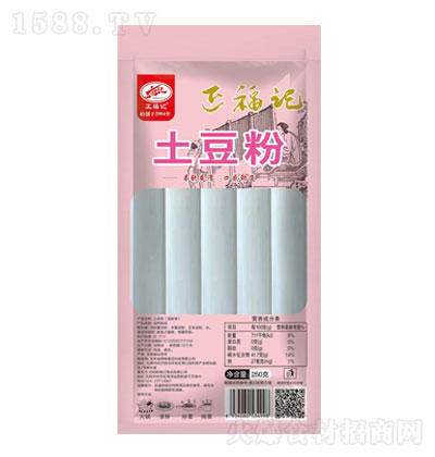 ����ӛ������250g-������Ʒ-�ŵ�����-�\�д���