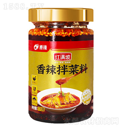 �t�M�����������170g-��˛�����-�{ζ��-�����