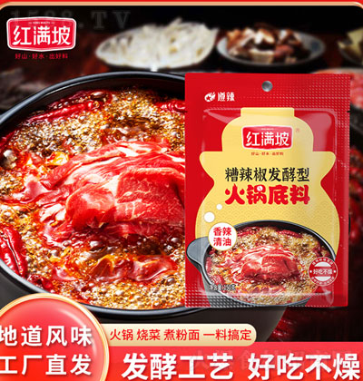 �t�M���������ͻ�偵���150g-�������l(f��)����-�{(di��o)ζ��-�����