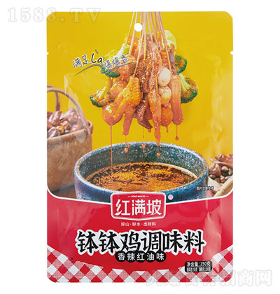 �t�M�������t��ζ�����u�{(di��o)ζ��150g-�{(di��o)ζ��-�����