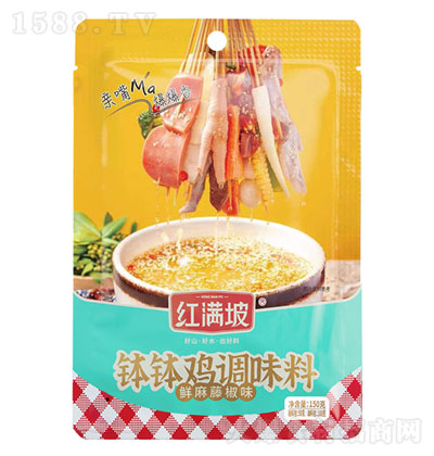 �t�M���r���ٽ�ζ�����u�{(di��o)ζ��150g-�{(di��o)ζ��-�����