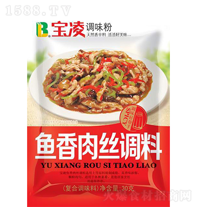 ���� �~����z�{(di��o)�� 30g �{(di��o)ζ��