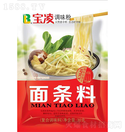 ���� ��l�� 30g �{(di��o)ζ��