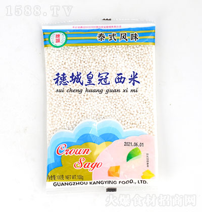 ��ǻʹ�����100g-�o��-�決��Ʒ�o��-�����