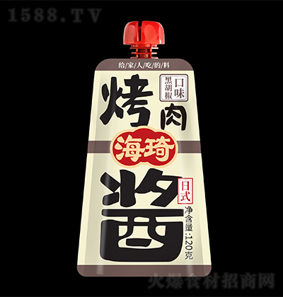 ���� �u��-�ں�����ζ�����u120g