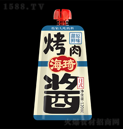 ���� �u��-���rԭζ��ζ�����u120g