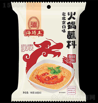 ������ ������������ζ���պ��180g