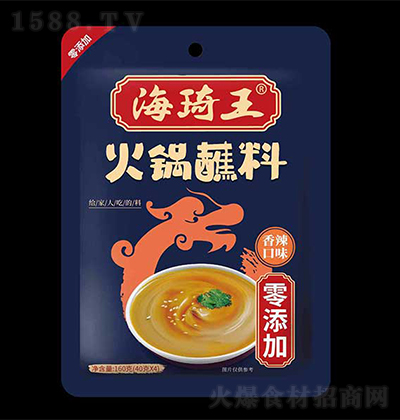 ������  �{(l��n)����������ζ���պ��160g